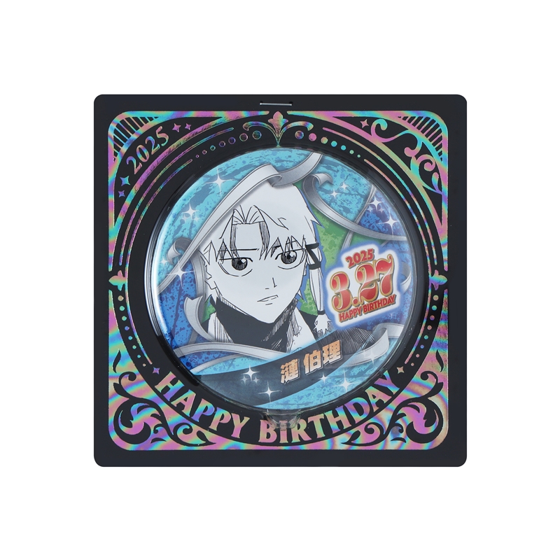 カグラバチ』バースデイ缶バッジ 漣伯理 BE1: アクセサリー類