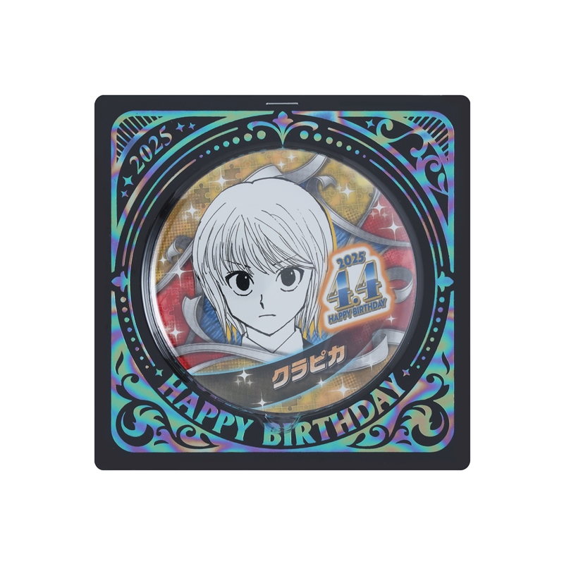 HUNTER×HUNTER クラピカ バースデー缶バッジ 2022 Amazon.co.jp