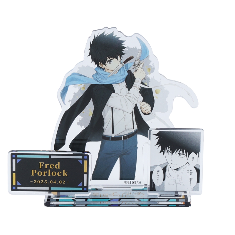 憂国のモリアーティ』バースデイ名場面ジオラマフィギュア フレッド