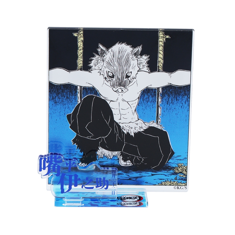 鬼滅の刃』バースデイ名場面ジオラマフィギュア－kirat☆－ （箔