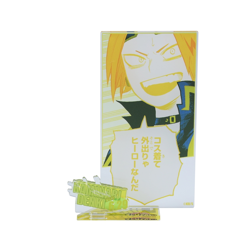 僕のヒーローアカデミア 上鳴電気 バースデイアクリルブロック 2025 僕
