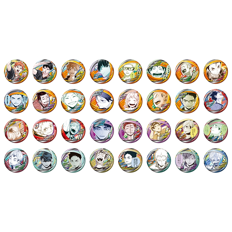 ハイキュー！！』コレクション缶バッジ 「FUN！！」 全種セット