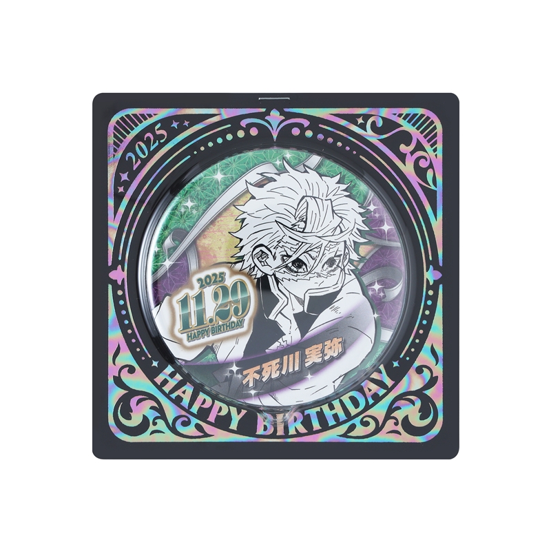 鬼滅の刃 ufotable モクテルバー 不死川実弥 グリッター缶バッジ 全種