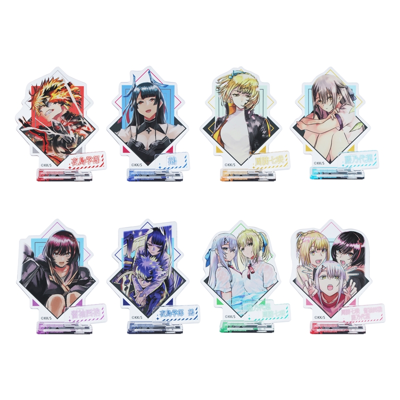 鵺の陰陽師』アクリルフィギュアコレクション 第1弾 （全8種