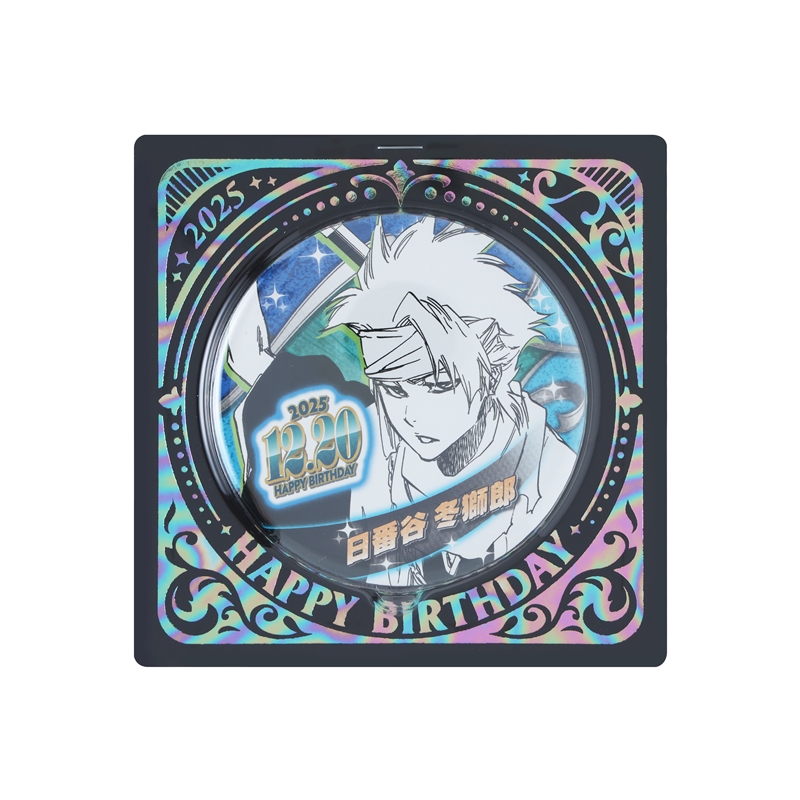BLEACH』バースデイ缶バッジ 日番谷冬獅郎 BE4: アクセサリー