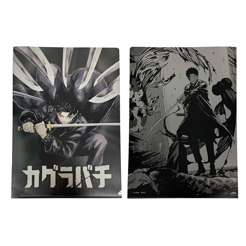 カグラバチ』メタリッククリアファイル BE4－JF: 文具|集英社