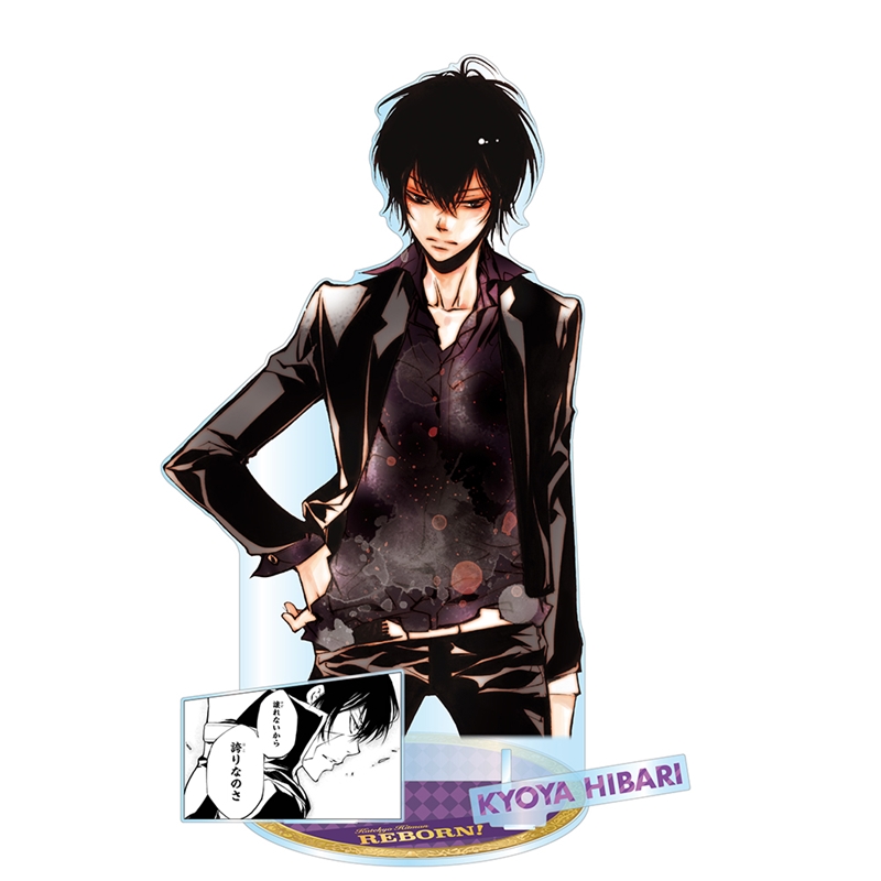 家庭教師ヒットマンREBORN! 雲雀恭弥 ジャンプ展 来場者記念証 REBORN