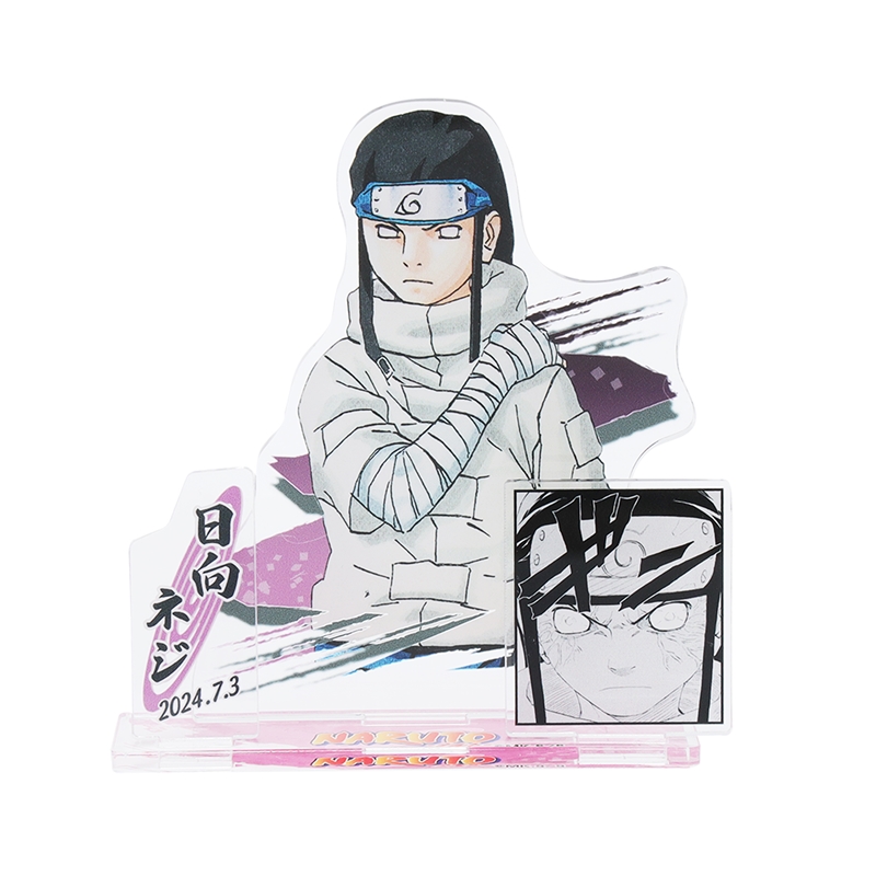 2024年7月発売『NARUTO-ナルト-』日向ネジ バースデイ商品: |集英社