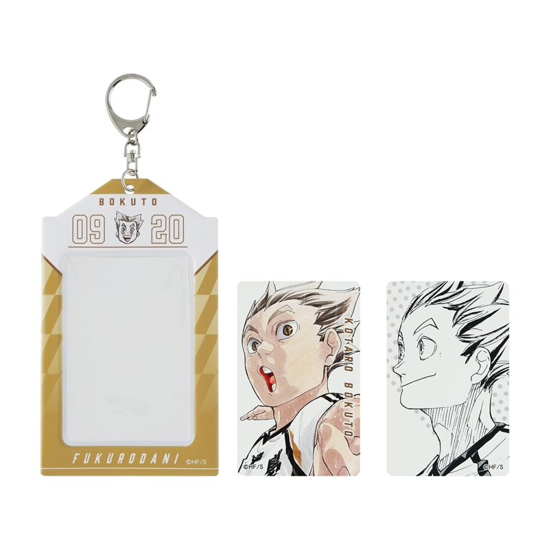 2024年9月発売『ハイキュー!!』木兎光太郎バースデイ商品: |集英社