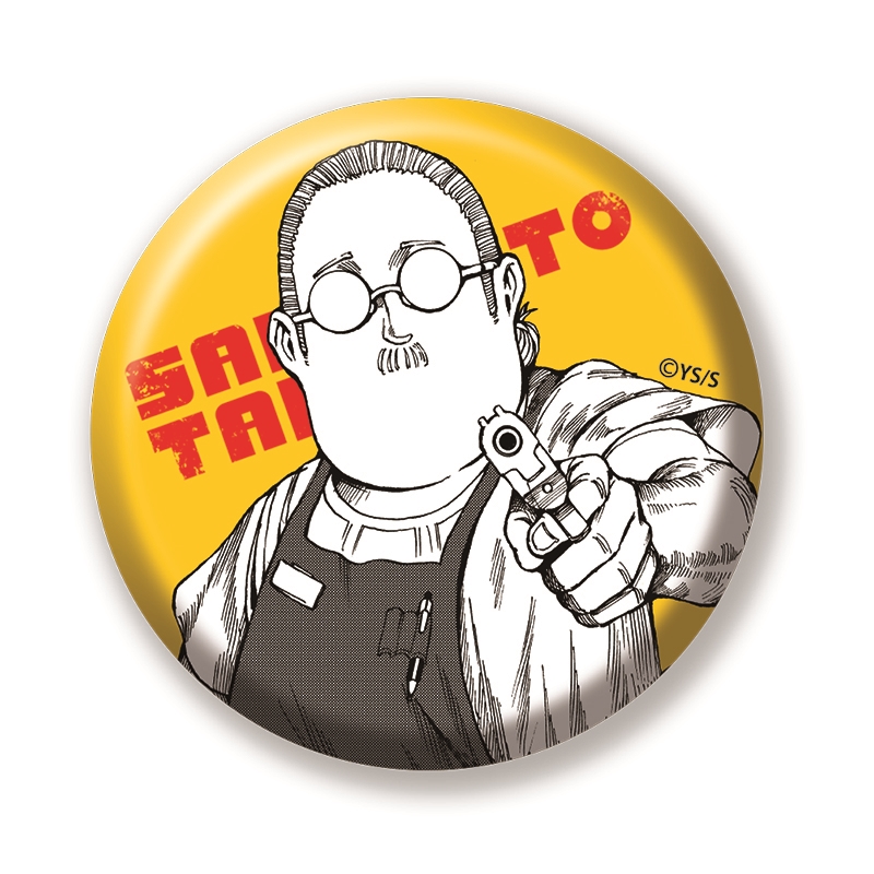 新テニスの王子様ジャンプSQ ゼブラック当選品缶バッジ