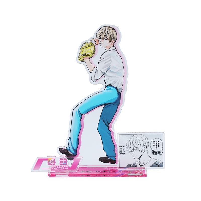 100名限定 当選品 忘却バッテリー 22巻 アクリルしおり 要圭 2025年10