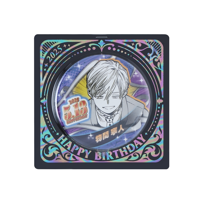2025年5月発売『僕のヒーローアカデミア』物間寧人 バースデイ商品