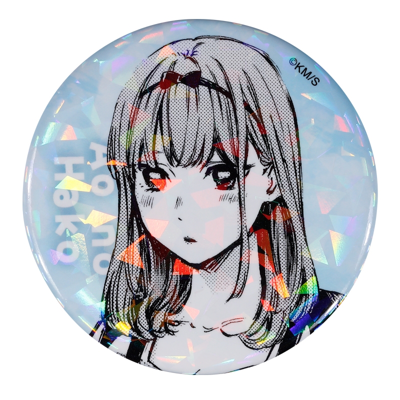 週刊少年ジャンプ限定】アオのハコ サマークロック アートボード