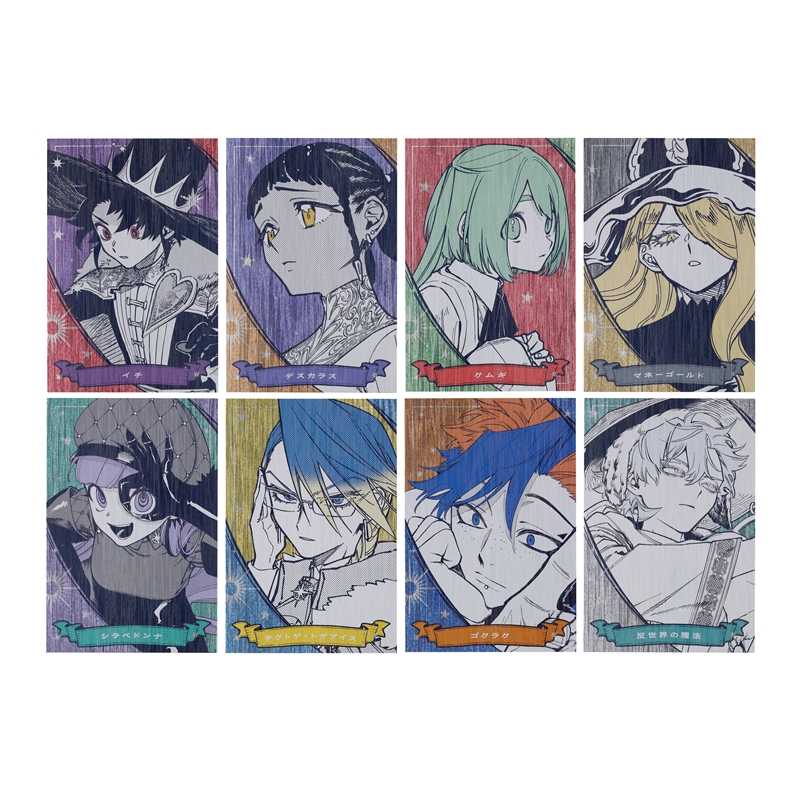 イラスト/プリント/ポストカード|集英社ジャンプキャラクターズストア