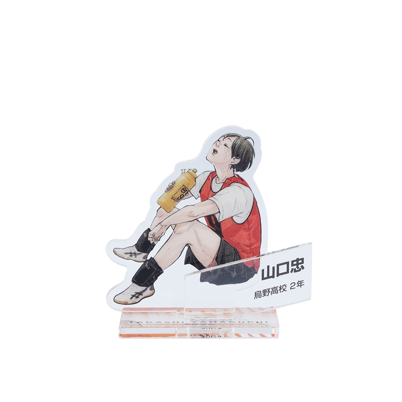 2025年8月19日発売『ハイキュー!!』商品: |集英社ジャンプ