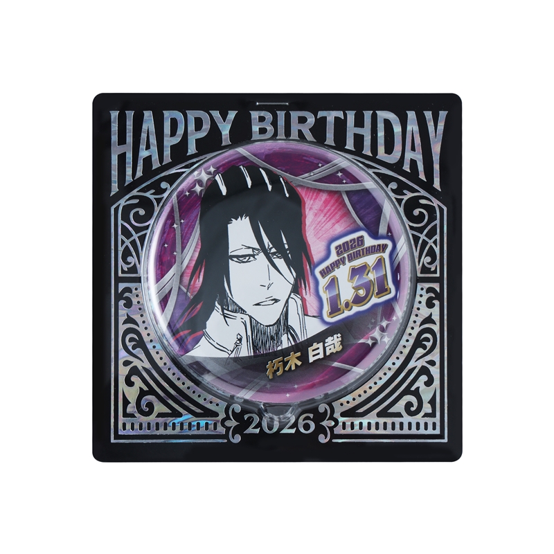 商品検索BLEACH バースデイ|集英社ジャンプキャラクターズストア