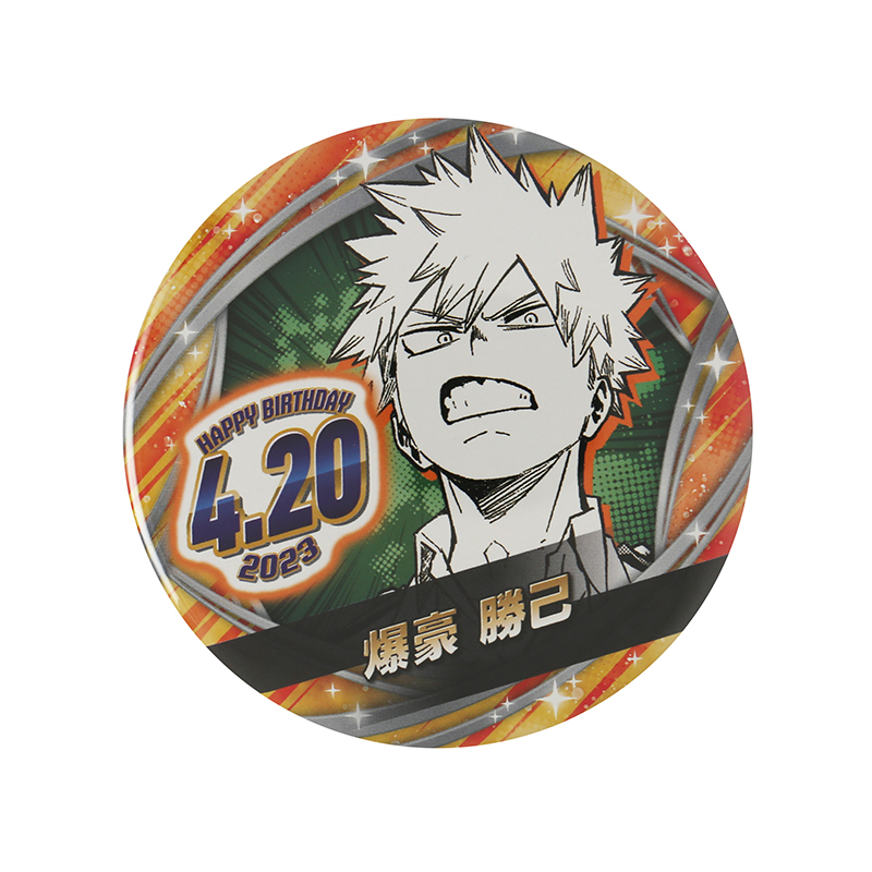 ヒロアカ 爆豪 缶バッジ 10点セット 爆豪 十傑 缶バッジ 10個