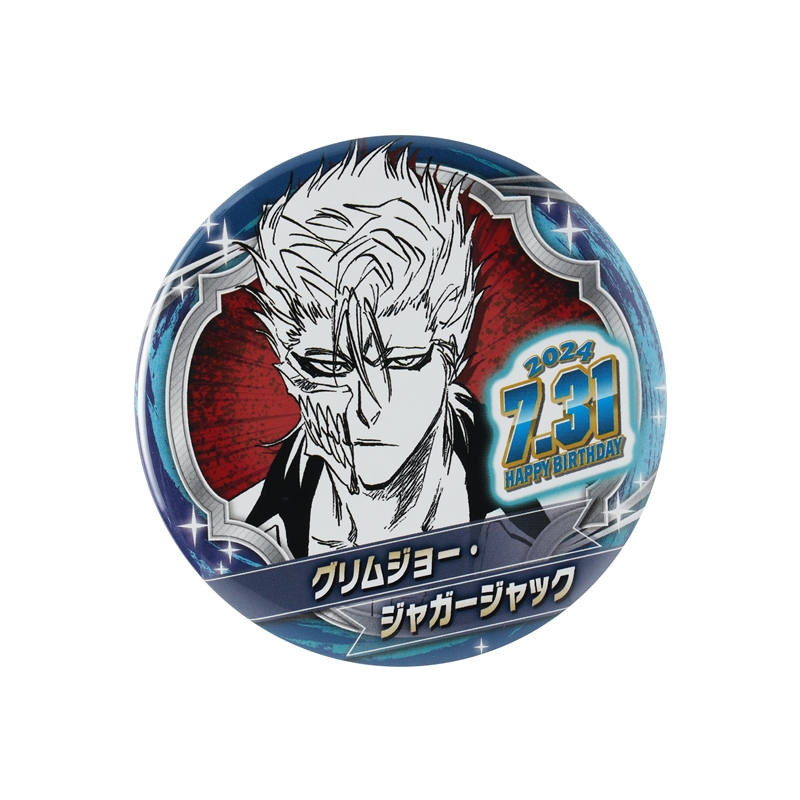 BLEACH グリムジョー ブレソル つながる缶バッジ