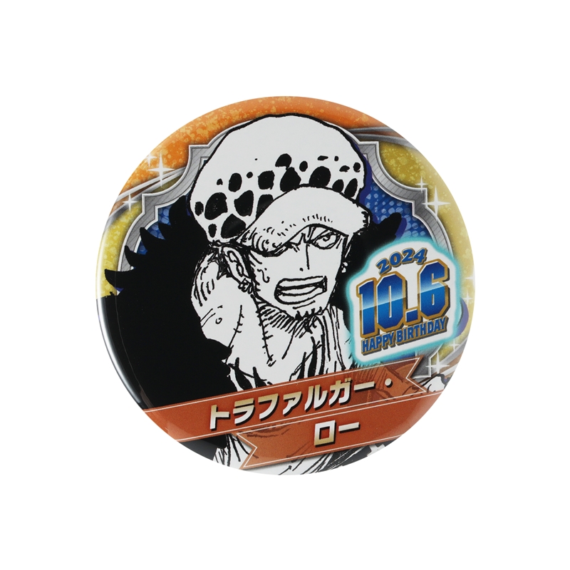 トラファルガー・ ロー 輩缶バッジ SHINE 15点 ワンピース ONE PIECE