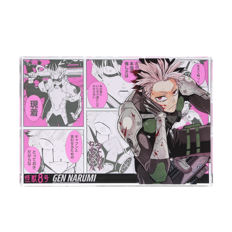 怪獣8号 ジャンプフェスタ ブロッキー 鳴海弦 おみくじ ショウワノート