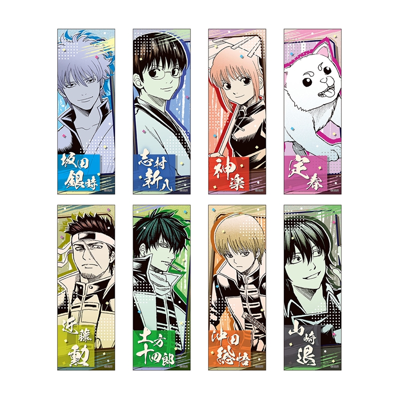 銀魂 全話フィルムシールコレクション 第1話〜第99話 未開封4BOX