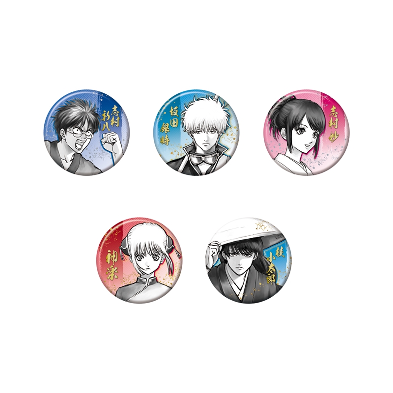 坂田銀時 「銀魂 缶バッジコレクション」 アニメイト池袋本店限定 坂田