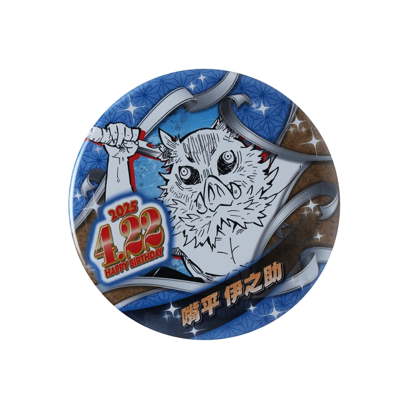 鬼滅の刃 AGF2023 卯年 缶バッジ 嘴平伊之助 鬼滅の刃 嘴平伊之助 AGF