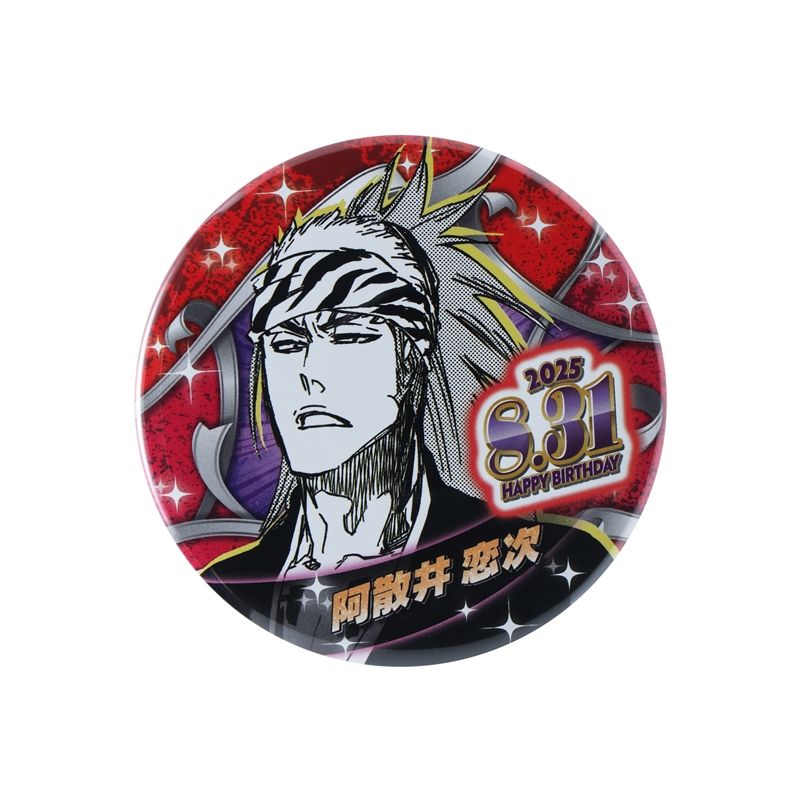 BLEACH ジャンプGIGA 懸賞 缶バッジ 京楽春水 ブリーチ ブレソル