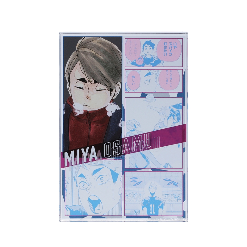 ハイキュー！！』アクリルブロック “HEROES” 宮侑 BD4: 装飾