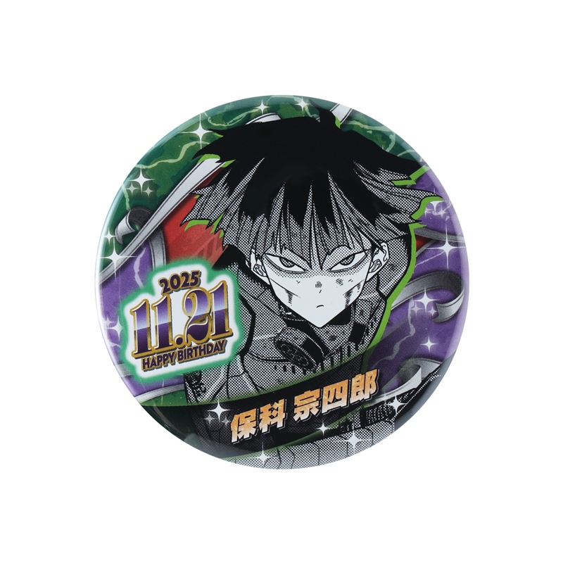 怪獣8号 極楽湯 缶バッジ 保科宗四郎 怪獣8号 極楽湯 缶バッジ 保科宗