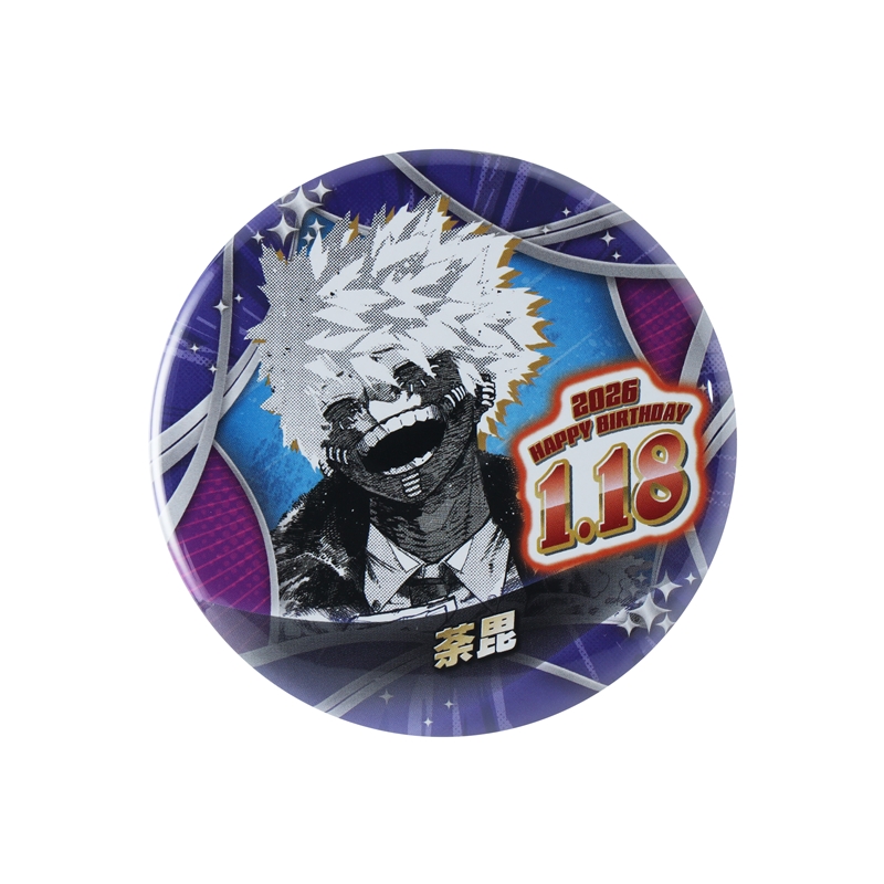 僕のヒーローアカデミア』バースデイ缶バッジ 荼毘 BF1