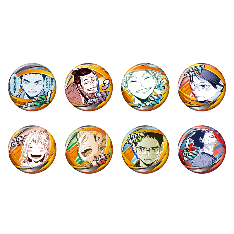 ハイキュー！！』コレクション缶バッジ 「FUN！！」 （全32種