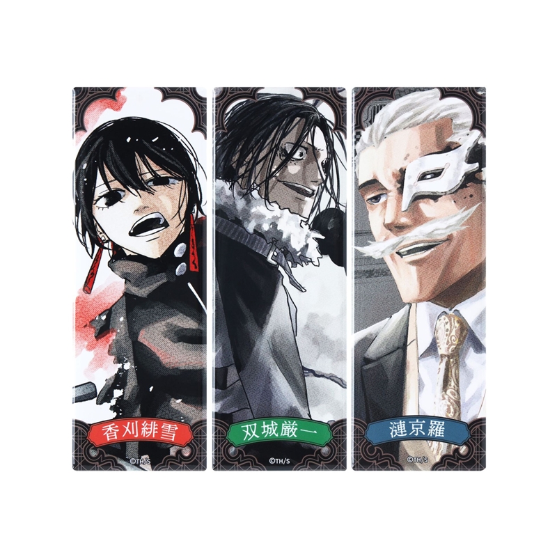 カグラバチ』絵札缶バッジコレクション 第1弾 （全11種／ランダム1