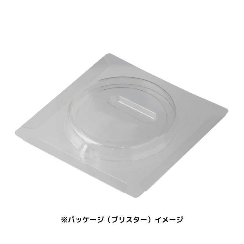 忘却バッテリー』バースデイ缶バッジ 清峰葉流火 BE4: アクセサリー