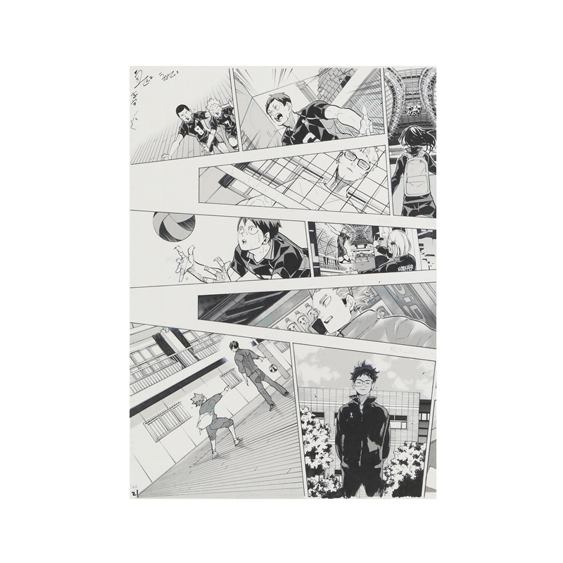 ハイキュージャンプフェスタ2021 最終話まるごと複製原稿セットJC掲載版