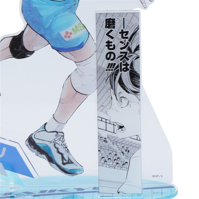 ハイキュー！！』アクリルGIGAフィギュア 及川徹 BE3: 装飾品
