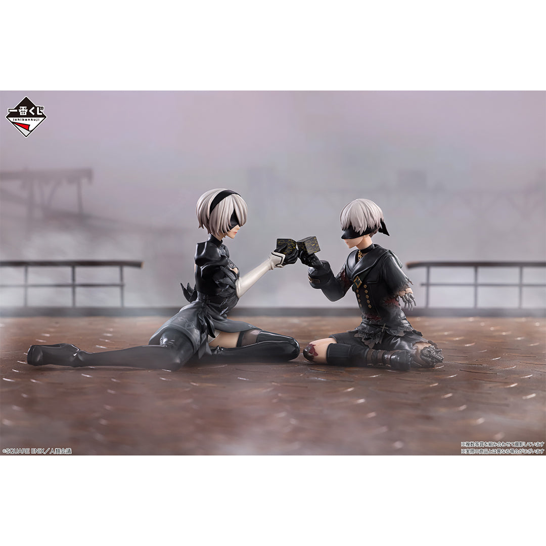 Ichiban Kuji Nier Automata Ver 1.1a Glory to Humanity - B Prize 2B
