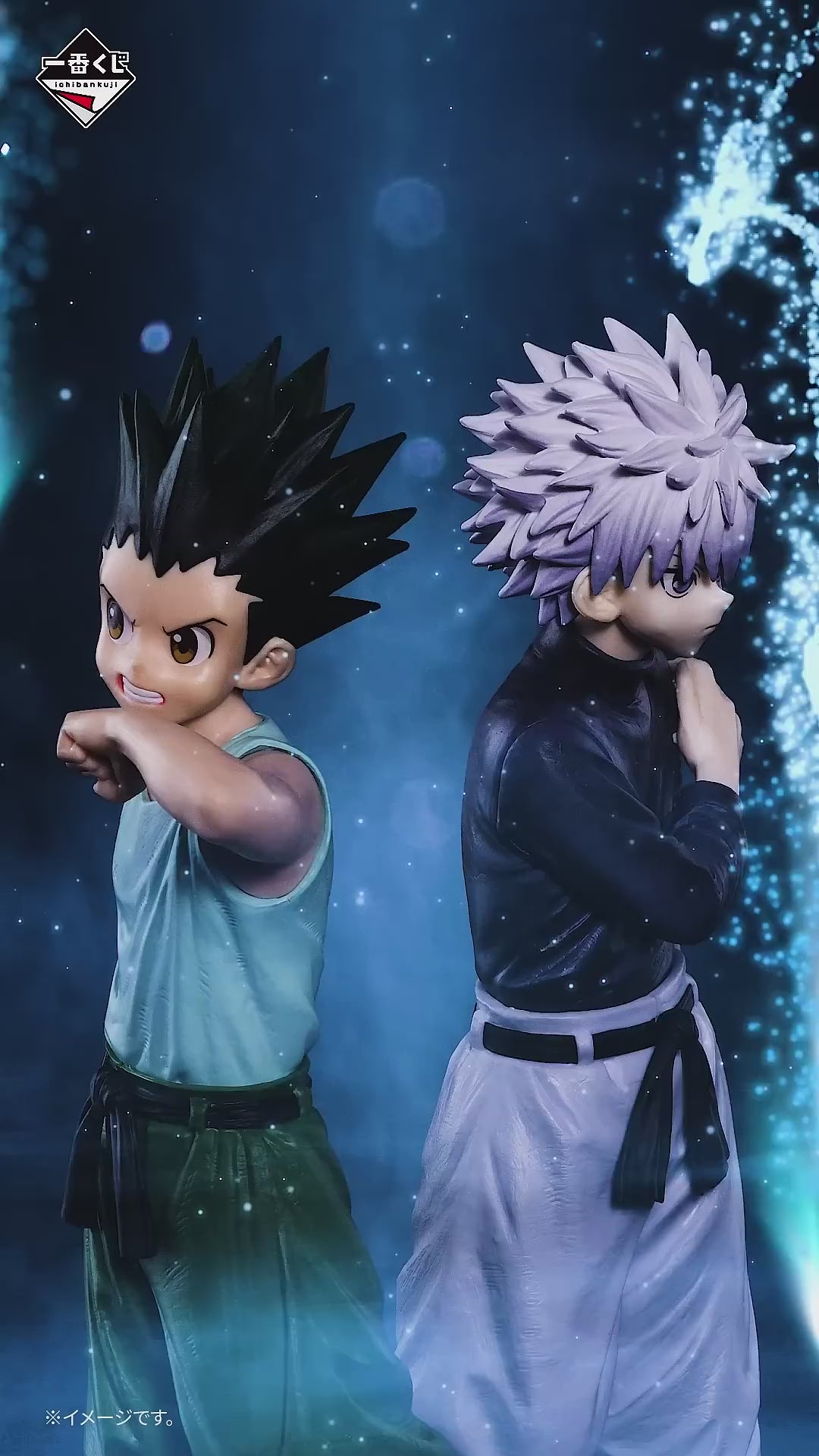 Ichiban Kuji Hunter X Hunter CHIMERA ANT - B Prize Killua Zoldyck