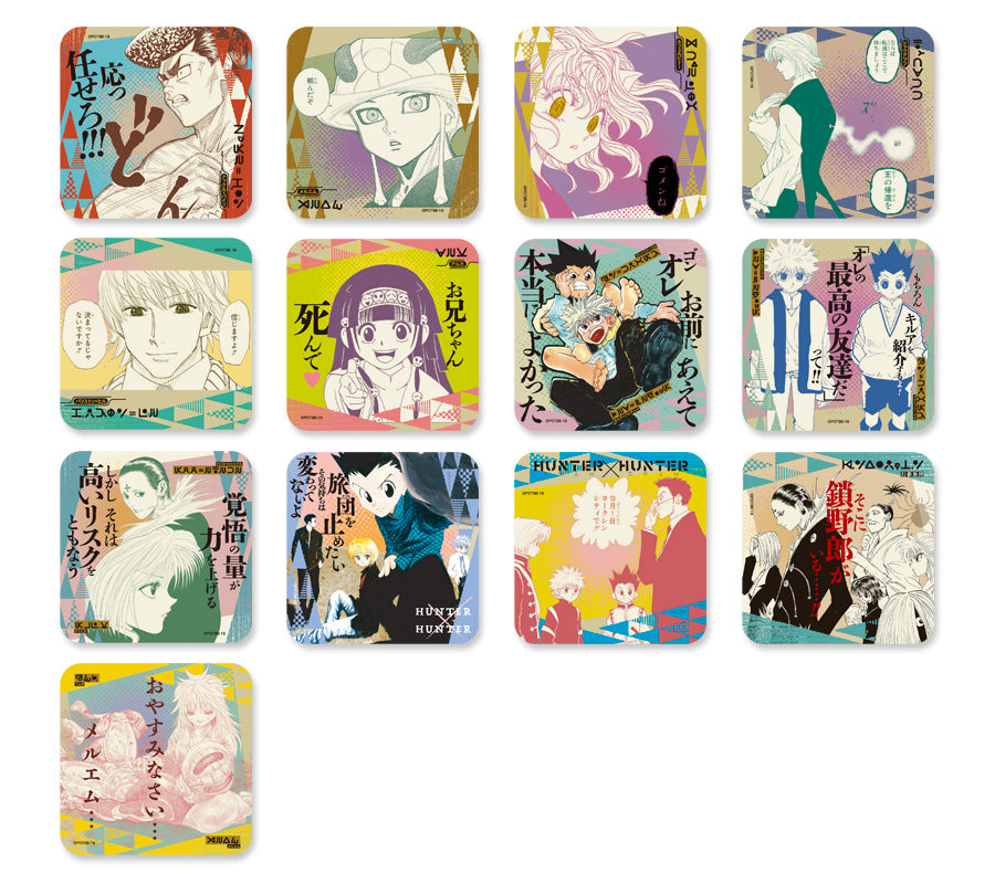 HUNTER×HUNTER アートコースター 第一弾 全48枚 HUNTER×HUNTER』アート