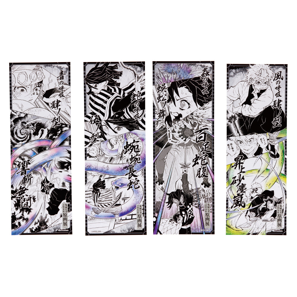 鬼滅の刃 原画展 モザイクアートパズル 1000ピース 鬼滅の刃 原画展