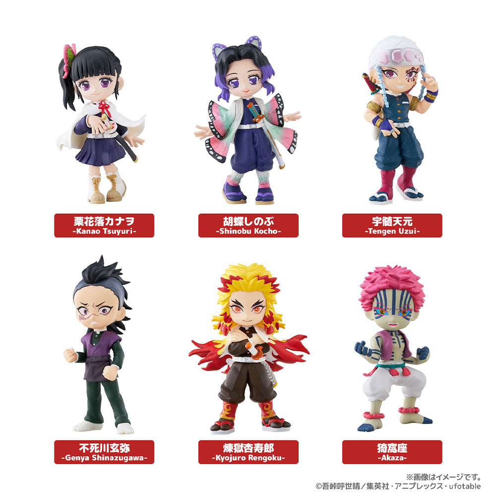 アニメグッズ ノンジャンル まとめ売り ZX ゼクス まとめ売り(希少品有