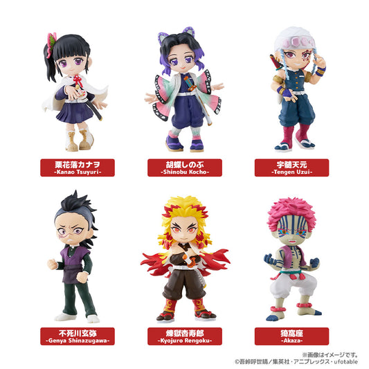 ジャンプ フィギュア まとめ売り 12点セット 少年ジャンプ プライズ