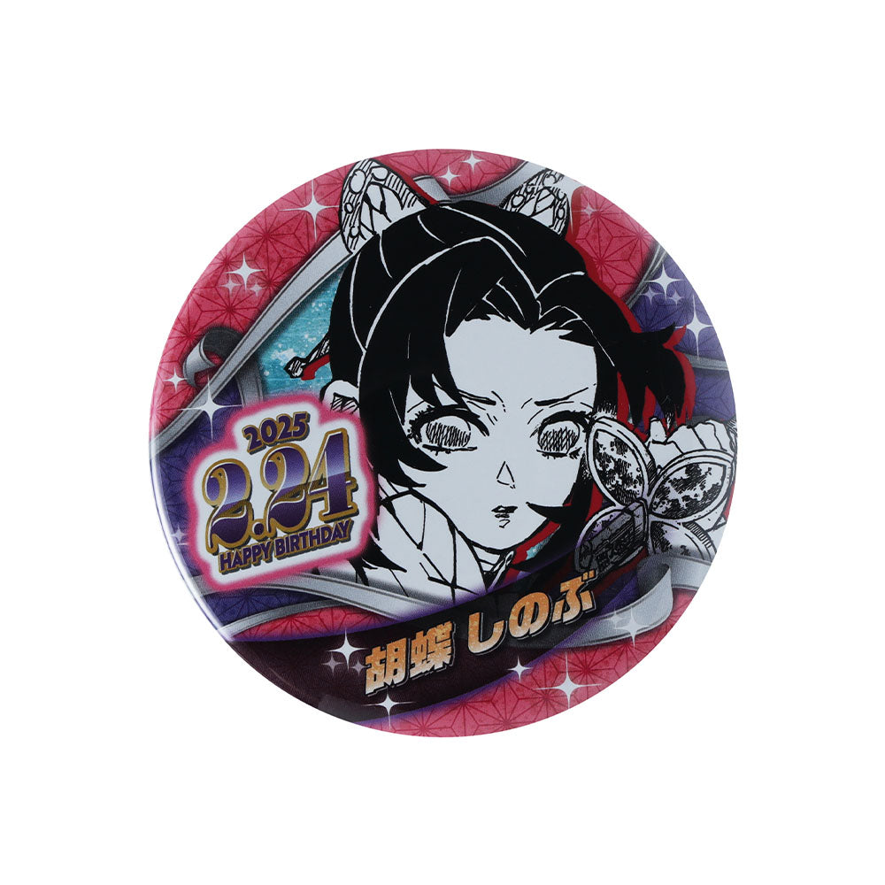 鬼滅の刃』 胡蝶しのぶ バースデーアクリルブロックバースデイ2025 鬼