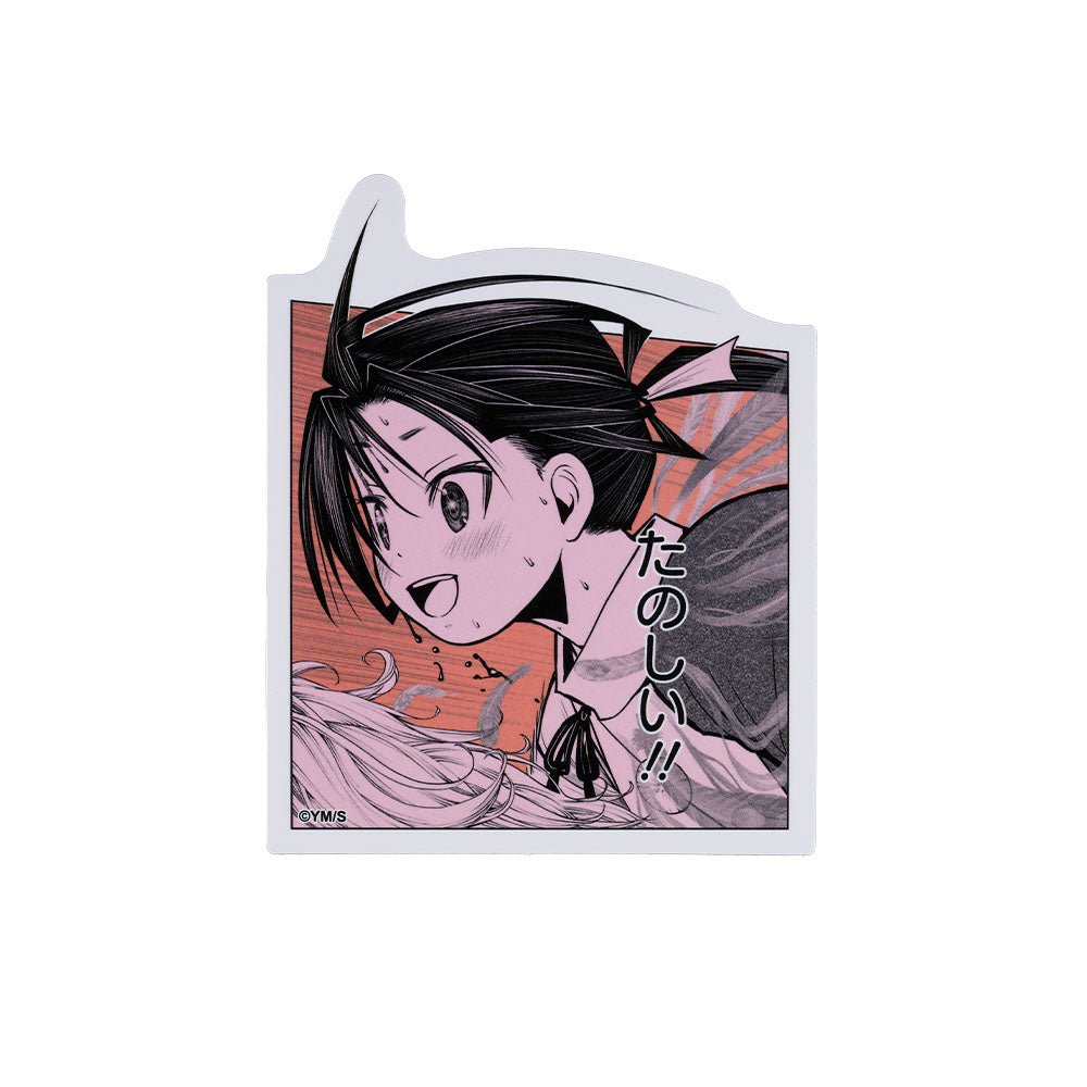 カグラバチ 春コレ 大判デスクマット カグラバチ 春コレ ジャンプ