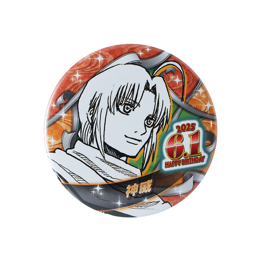 銀魂 神楽 アニプレックスランダム缶バッジ ジャンプフェスタ 注文