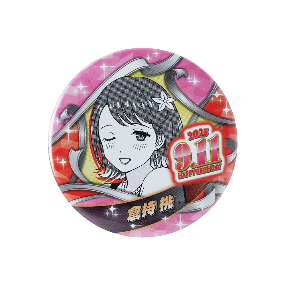 コンパス アミスター スケッチ缶バッジ 48点 コンパス アミスター