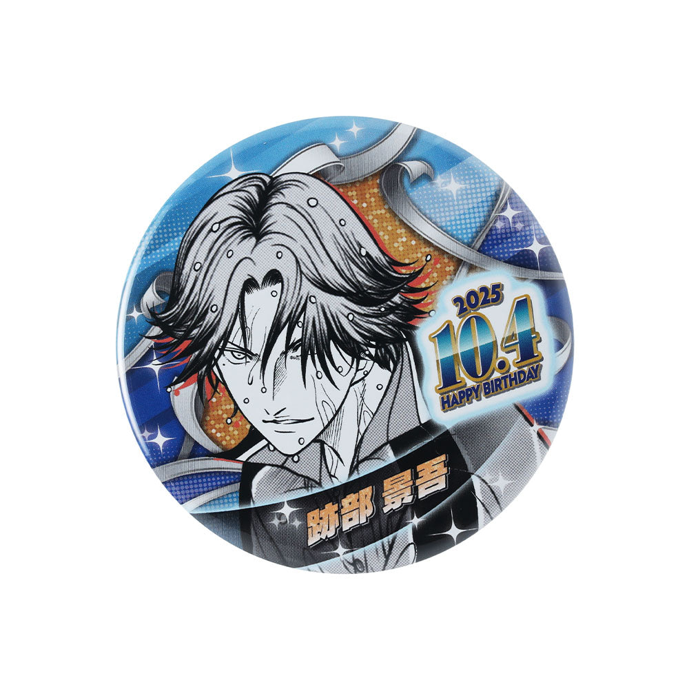 新テニ ハート缶バッジ バレンタイン 跡部景吾 新テニ ハート缶バッジ