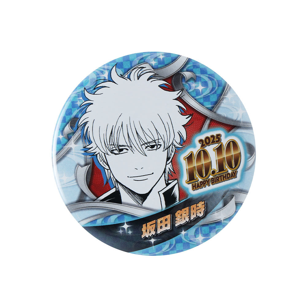 銀魂 坂田銀時 ナンジャタウン限定 白夜叉 缶バッジ 銀魂 坂田銀時