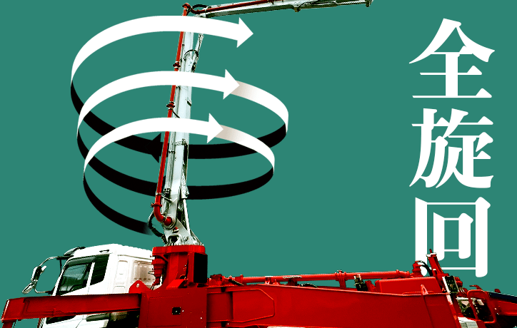 JXZ33-4.15HP - 【公式】JUNJIN JAPAN