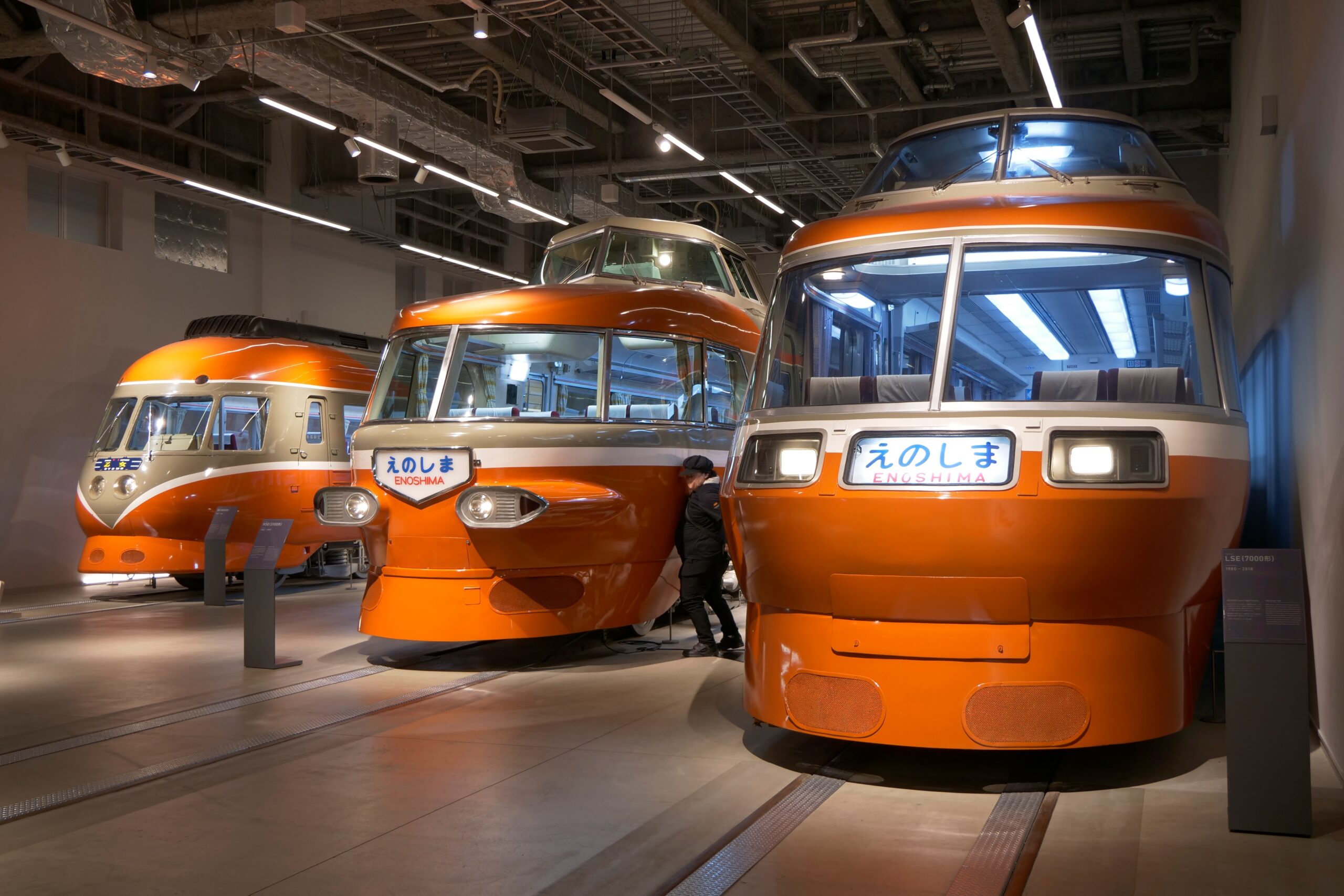 保存車めぐり】ロマンスカーミュージアムの保存車両【その23】 | 新